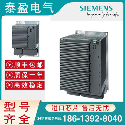 6SL3224-0BE35-5AA0 Силовой модуль Siemens G120 PM240 без фильтра 55 кВт с тормозом