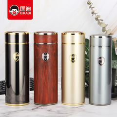 Kangdi Insulated Cup 5050 Business Vacuum 316 Stainless Steel Titanium Cup Engraving Wholesale