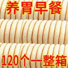 ѩ�ʽ�t�������������e�F��ɽș���㷨ܛ���ܛ��ʳ����W�t