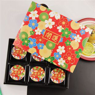 6���b/ѩ������b��/���S�ֶY������w��t�_�\��ɫ��������l