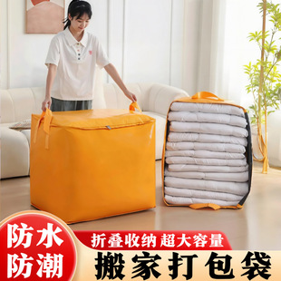 ��Ҵ�����������䱻��������Ƥ�������Ӵ���ӳ��������������