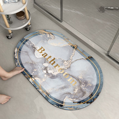 Diatom mud absorbent mat bathroom door floor mat diatomaceous earth soft mat non-slip bathroom floor mat bathroom toilet carpet