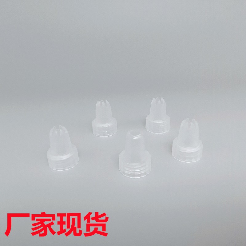 小号花嘴小花裱花嘴奶油胶花嘴儿童玩具配饰源头工厂按需定制批发