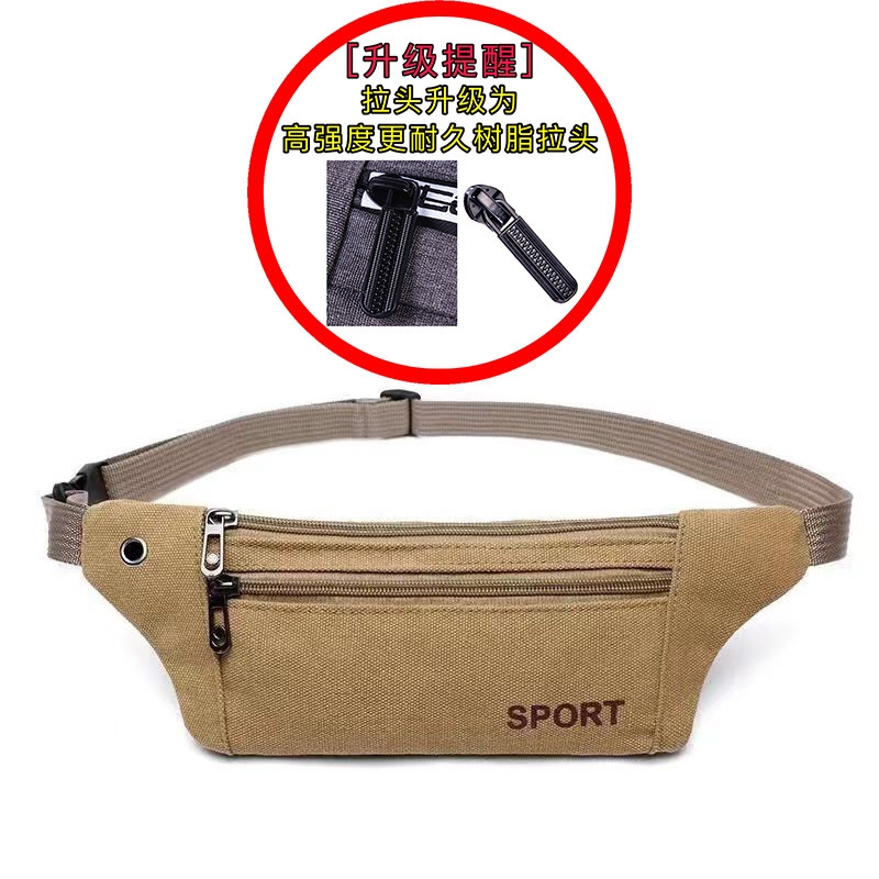 メーカー卸売り肌着ウエストバッグ迷彩格子純色シンプル財布運動ステルス携帯電話小銭入れ|undefined