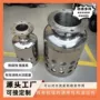 供水减压化工水利水箱