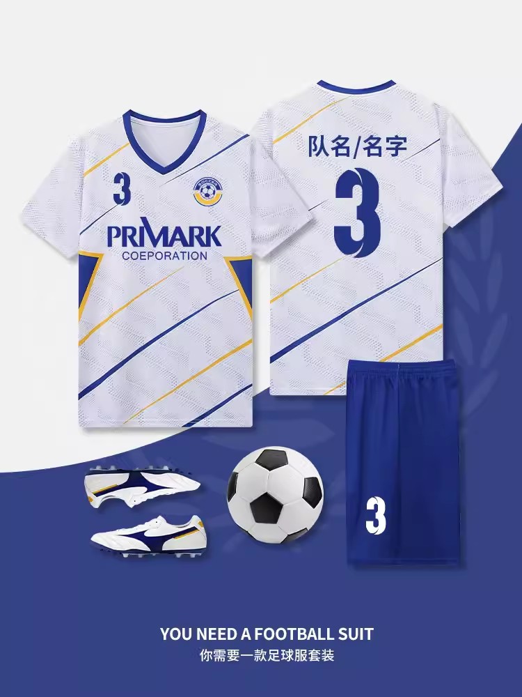 Camiseta de fútbol traje personalizado equipo masculino uniforme de partido entrenamiento uniforme del equipo personalizado de manga corta camiseta de fútbol para adultos número de impresión