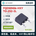 HXY FQD50N06 TO-252 N沟道 耐压:60V 电流:50A 场效应管MOS