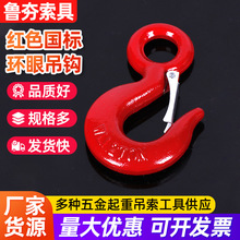 ��ʽ�h�۵��h������� �tɫ�h�۵��h ��N��̖���ص��h����