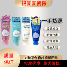 �°�/ϴ���̌���ϴ�ɺ��d��ж�y�������������坍120gһ����