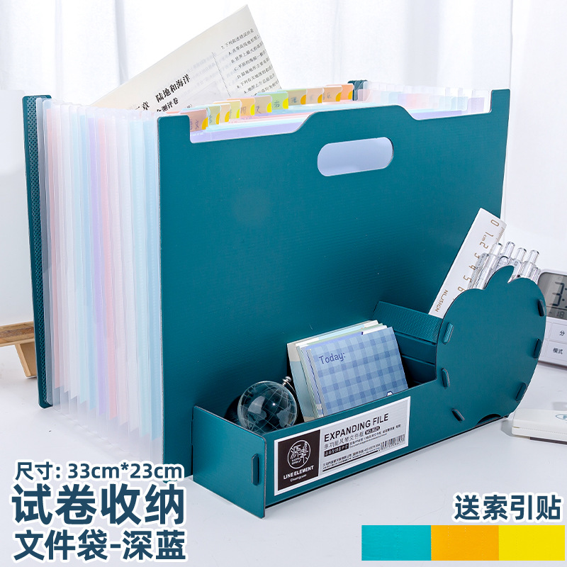 Carpeta de paquete de órgano A4 carpeta de papel de prueba multicapa bolsa de almacenamiento libro de datos de clasificación de archivos de archivo