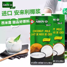 aroy-d�������M��Ҭ�{1L���Ý�sҬ������¶�決��A�̲��ԭ��