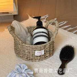 田园风编织筐家用手提果蔬篮桌面化妆品收纳篮民宿洗手台装饰筐