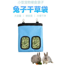 ���Ӳݴ��羳�ɲݴ��Ғ�ʽ������ιʳ��Ʒ�}������