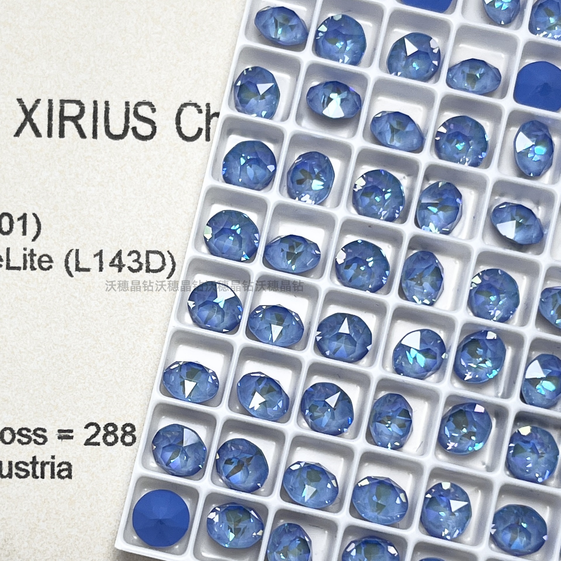 모카 L143D 오션 블루