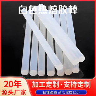 ������ճ͸�������z���o��ζ�����z11mm�h��͸���zˮ�̻������z��