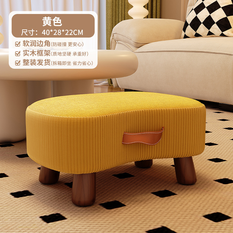 Taburete pequeño para el hogar taburete de cambio de zapatos taburete sofá taburete de sala de estar taburete pequeño taburete pequeño taburete bolsa pequeña silla para sentarse