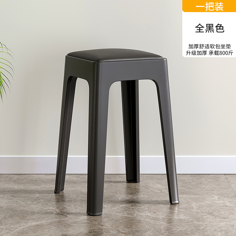 Taburetes de plástico blando se pueden apilar para el hogar, taburetes altos, ligeros, lujosos, banquetes cuadrados de alto nivel, restaurantes, huéspedes comerciales de reserva