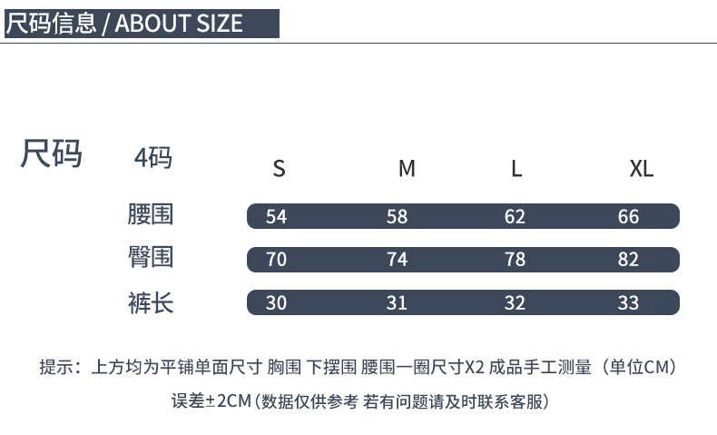 O1CN013xaxp51ScKcZzTkSz_!!3874