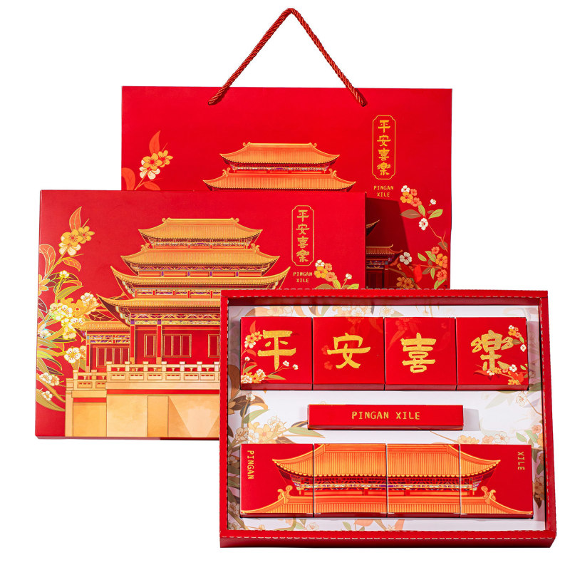 中秋节月饼礼盒包装盒空盒子手提袋礼品盒2025新款手折盒制定批发|undefined