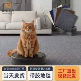 墙贴;玻璃贴;白板