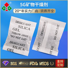 �����ˡ�DX5�˿���������ֽ�����װ�����Ҿ�Ƥ���������ʪ