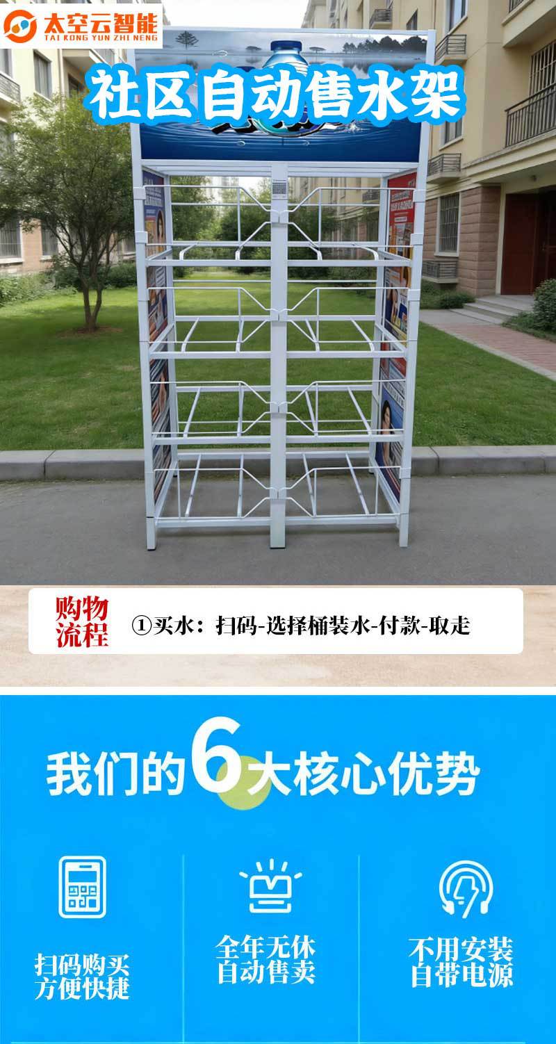 详情_01.jpg