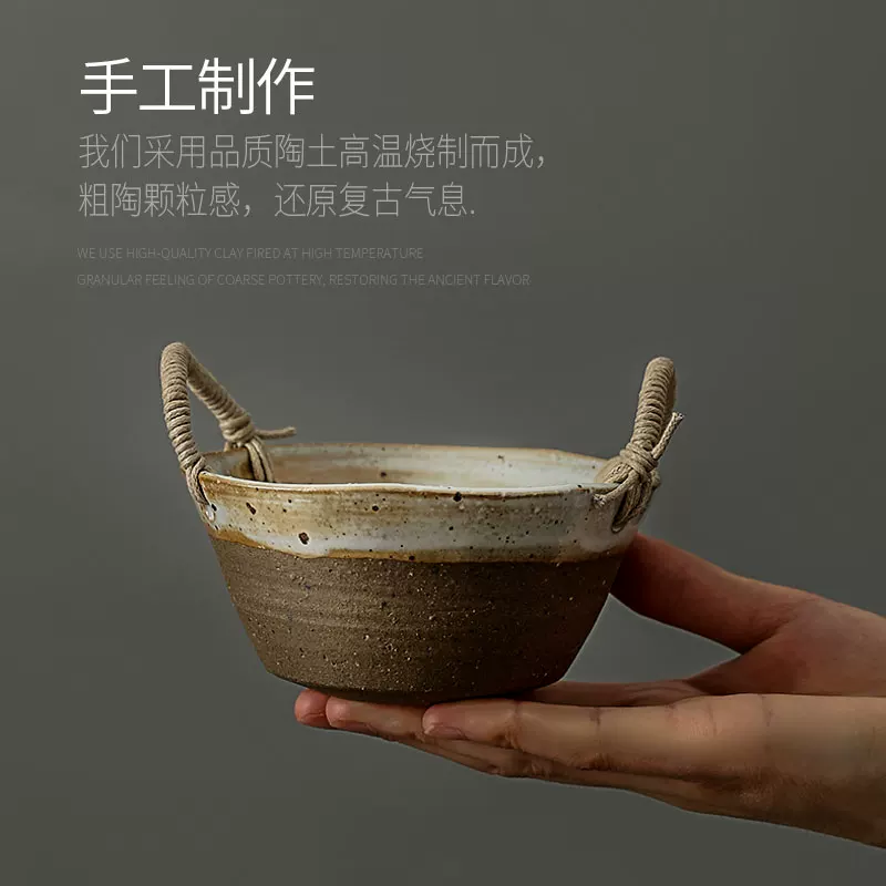 Jingdezhen мини каменная керамическая верёвочная ткань маленькая миска керамическая миска бытовая коммерческая маленькая миска для мороженого