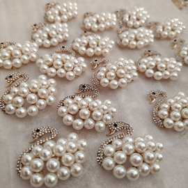 珍珠镶水钻天鹅车载汽车出风口diy合金配件手机壳贴钻材料配饰