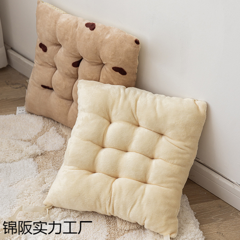 Non-Slip Cushion Chair Cushion Ass Cushion Student Thickened Bench Classroom Stool Plush Sedentary Office Cushion Chair