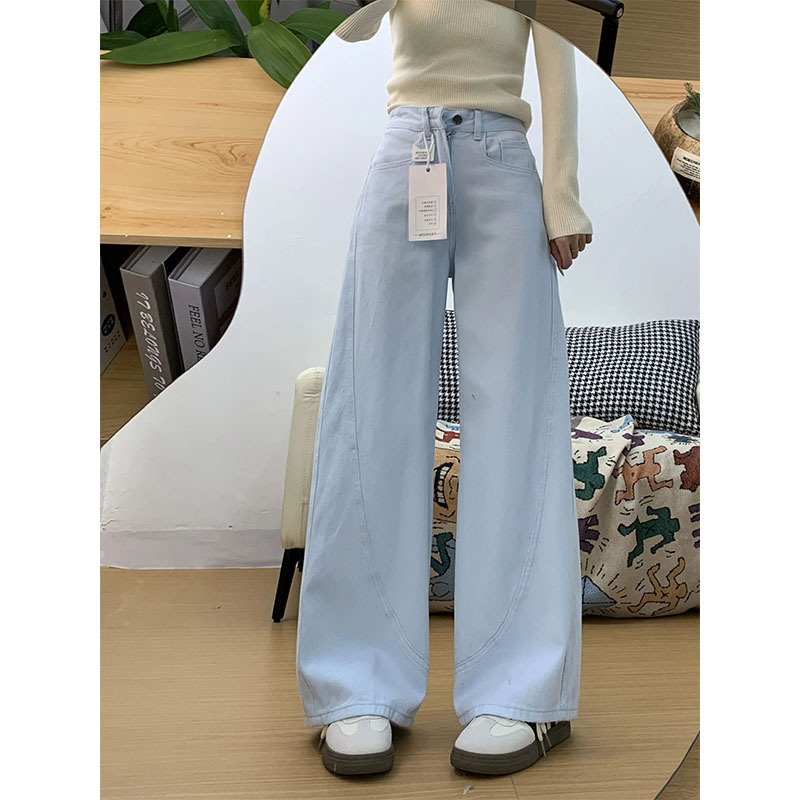 Sky Blue Wide-Leg Jeans for Women 2025 New High-Waist Slimming Look Large Size Fat mm Loose Straight Pants Casual Pants Sky Blue Wide-Leg Jeans for Women 2025 New High-Waist Slimming Look Large Size Fat mm Loose Straight Pants Casual Pants