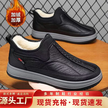 �����e��Ь�����ӽq�Ӿd��ë���˶���Ь�ӷ�����ʿ������ְ�Ь��