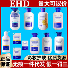 EHD��Ó�̰lϴ�^ˮ�������ȥм�o�l�ط�Ó�������g��������