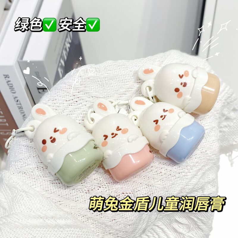 詩晶子供潤唇膏ウサギ赤ちゃん保湿潤い乾燥防止唇紋補水秋冬唇ケア|undefined