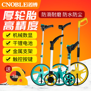 Distance Measuring Wheel Hand Distance Meter Roller Type Roller Ruler Mechanical Measuring Wheel Roller Push Ruler Road Distance Measuring Device