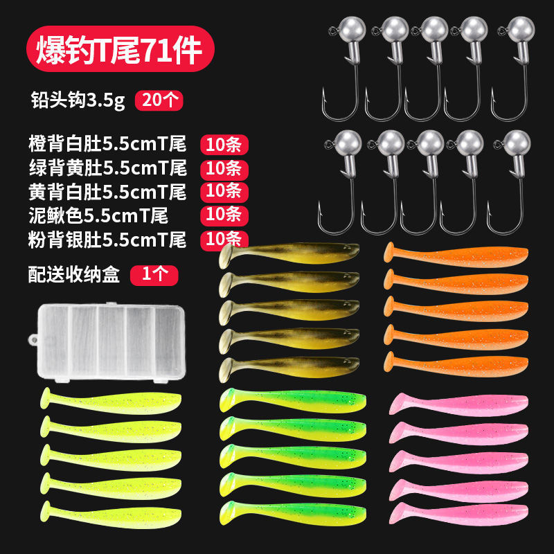 Soft Paddle Tail Fishing Lures Soft Plastic Baits Fresh Water Bass Swimbait Tackle Gear