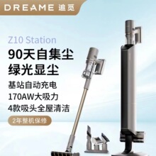 ׷Ғ���m��Z10 Station�������ܻ�վ���m �o���ֳ־G���@�m�L�m��