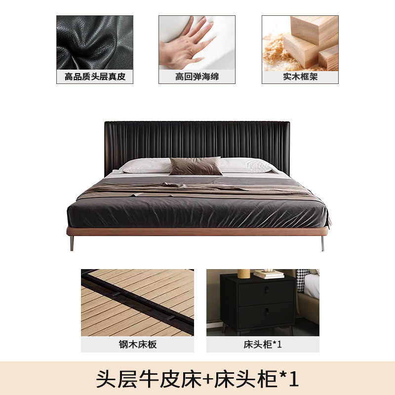 Conchas de cuero de lujo ligero, estilo antiguo, dormitorio principal minimalista, cama doble simple, cama doble de fresno, cama negra