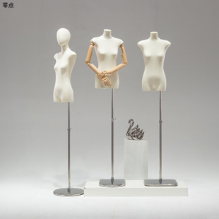 Clothing Store Korean Style Flat Body Flat Chest Model Props Female Half-Length Women's Clothing Window Doll Dummy Full Body Display Stand