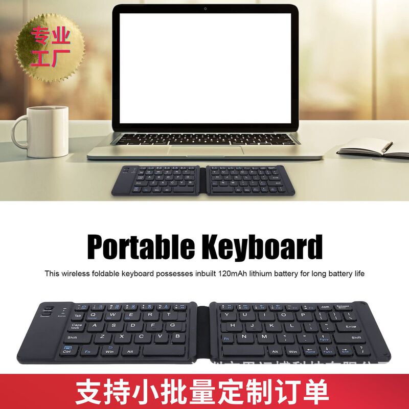 Keyboard 120Mah Factory-Approved Compact Size Suitable for Laptops/Wireless Portable Tablets