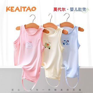 �ɐ��ԋ냺�Ƕ�Ī�����ļ�����Ŀ��{���뱳���������o�Ǉ�˯��