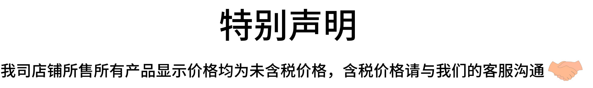 跨境热卖Led发光面具万圣节面具APP编辑全彩派对舞会装饰氛围道具详情30