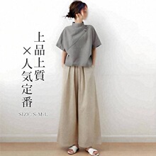 ��ϵ�¿��С��+���ѝ �ɼ���