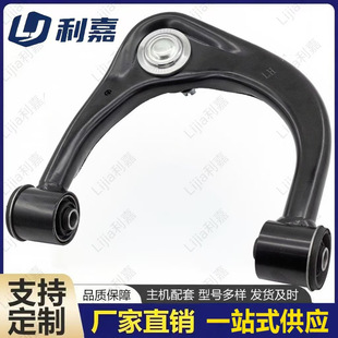 48630-60040 �m���S���m�¿�·��GRJ150���ϑҒ���܇���Ʊ��[��