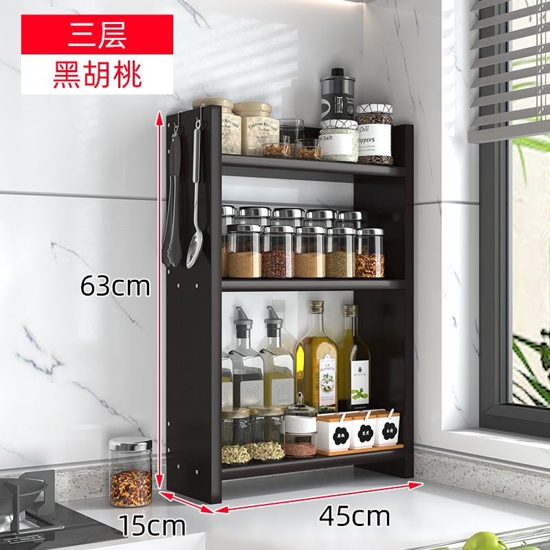 Estante de condimento de encimera de cocina de esquina pequeño estante estrecho estante de cocina multicapa estante de almacenamiento de condimentos de sal y aceite estante de almacenamiento