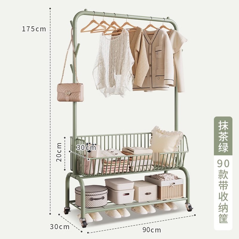 더블 레이어 90 - 말차 그린 [원피스 메탈 바스켓]✦✦