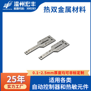 5J1440A�����p���ُͺώ���FPA223-40�ض��p���ٜؿ�Ƭ�S��