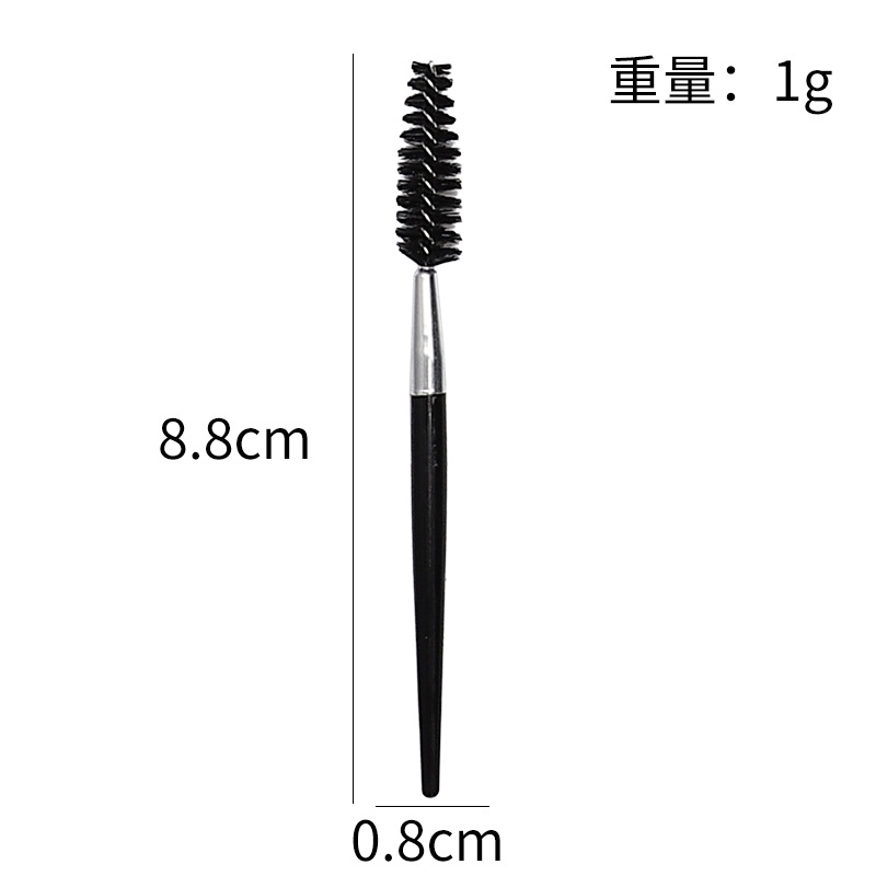 실버 알루미늄 튜브 블랙 줄기 싱글 헤드 눈썹 브러쉬