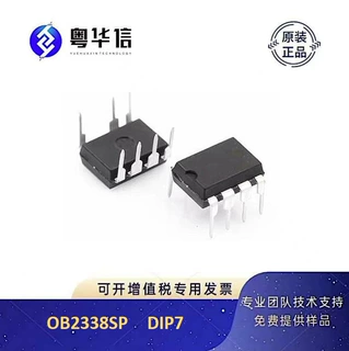 ON-BRIGHT/昂宝  OB2338SP  DIP7  性能高电流型PWM功率开关IC