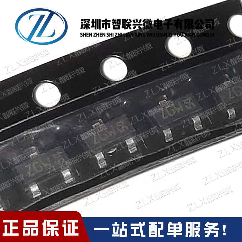 PBSS4240DPN 丝印M3 SOT456 PBSS4240 PBSS4240DPN,115 进口原装