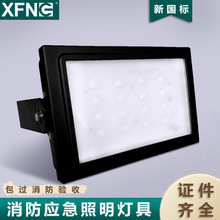 18W �F·�����طN�������߼��й��led������eps��������������